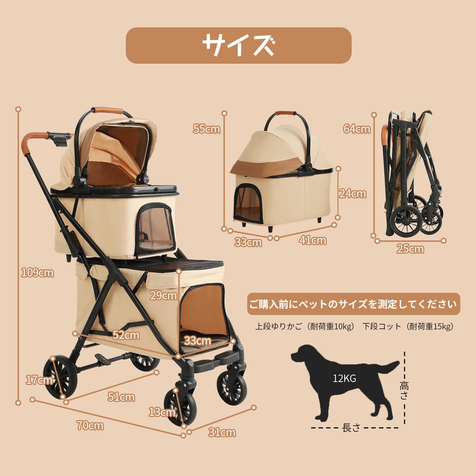 MILA&LOUIS ペットカート 上部取り外し 炭素鋼フレーム 上下2層 Amazon | 【日本ブランド】MILA&LOUIS 犬カート軽量 犬ベビーカー分離